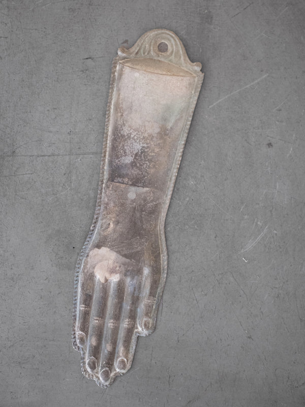 Arm Milagro