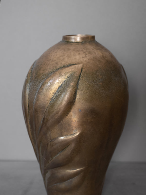 Floral Brass Vase