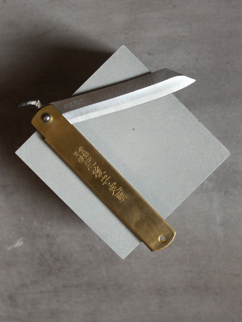LARGE HIGONOKAMI KNIFE