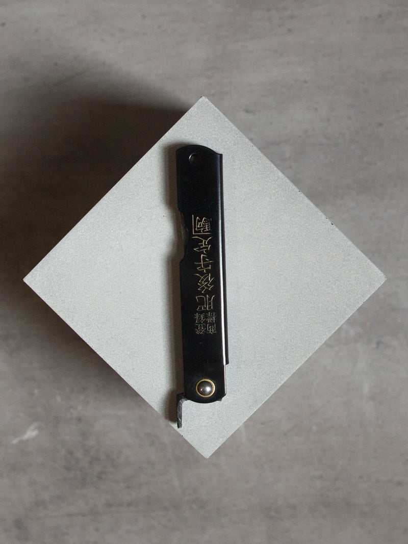 BLACK HIGONOKAMI KNIFE